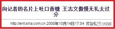 神狙击手”的瓜 ！j9国际站“顶流女(图2)