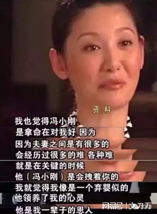 神狙击手”的瓜 ！j9国际站“顶流女(图4)